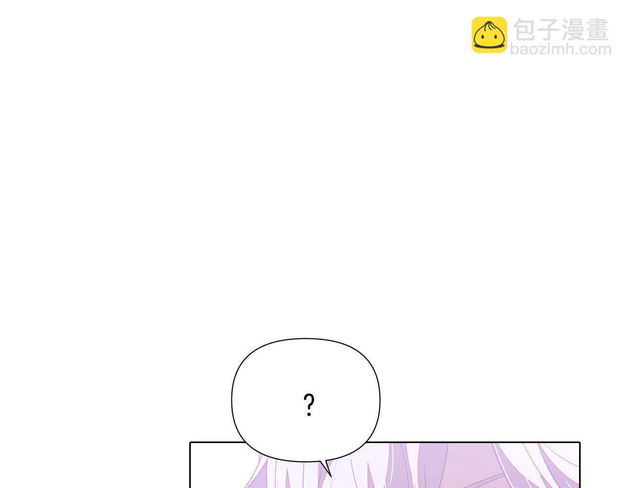 第89话 回程(1/5)-第91话