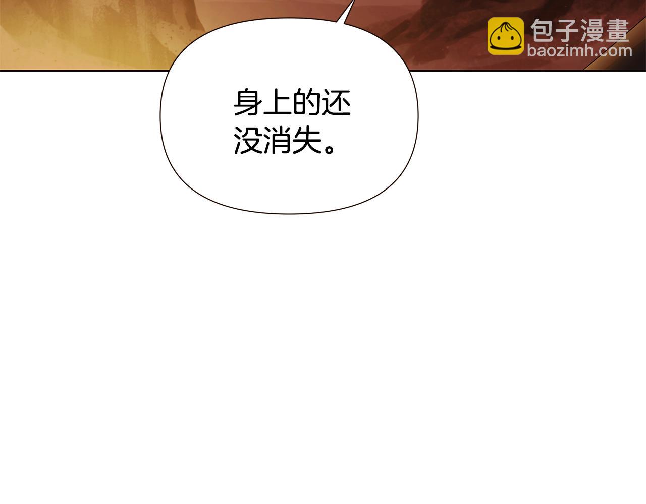 第89话 回程(1/5)-第91话