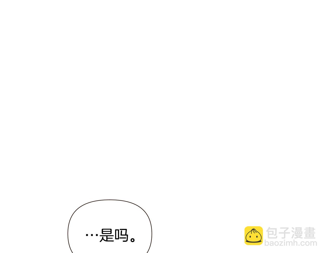 第89话 回程(1/5)-第91话