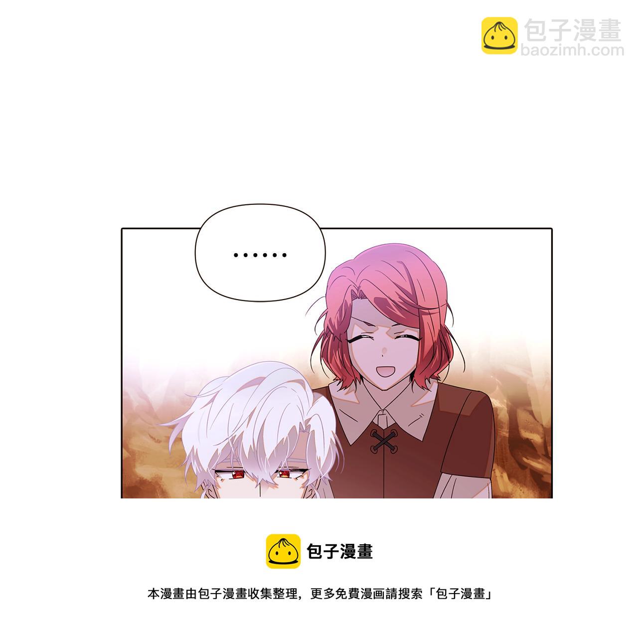 第89话 回程(1/5)-第91话