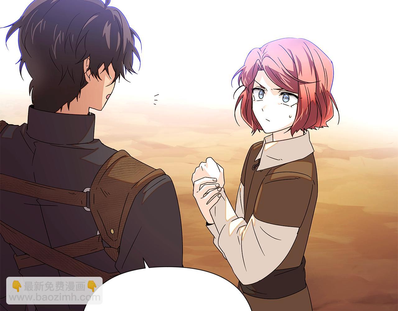 第91话 感情升华(1/5)-第93话