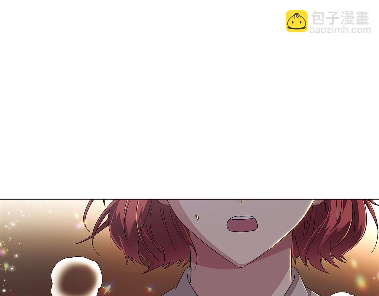 第91话 感情升华(1/5)-第93话