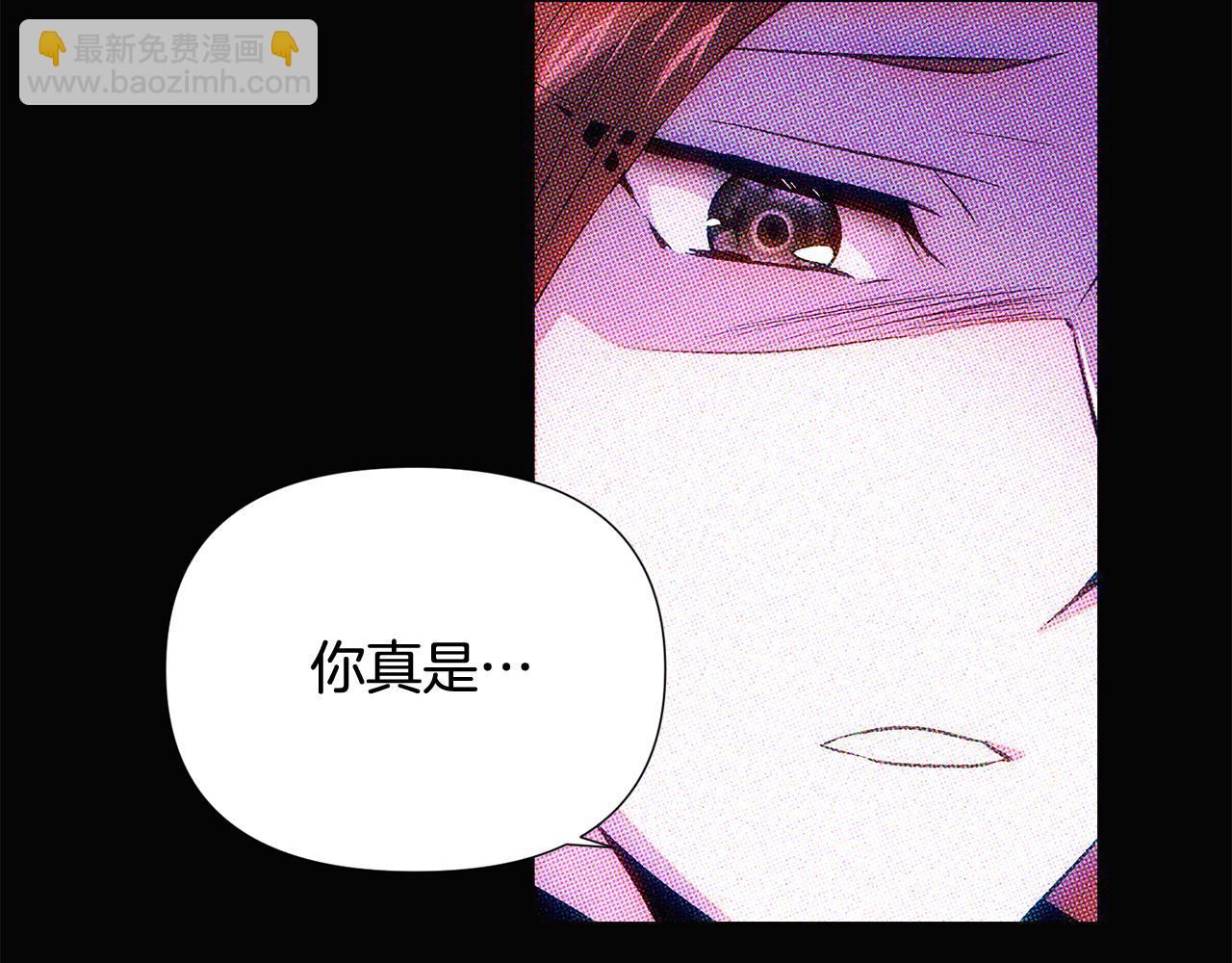 第93话 命中注定(1/5)-第95话