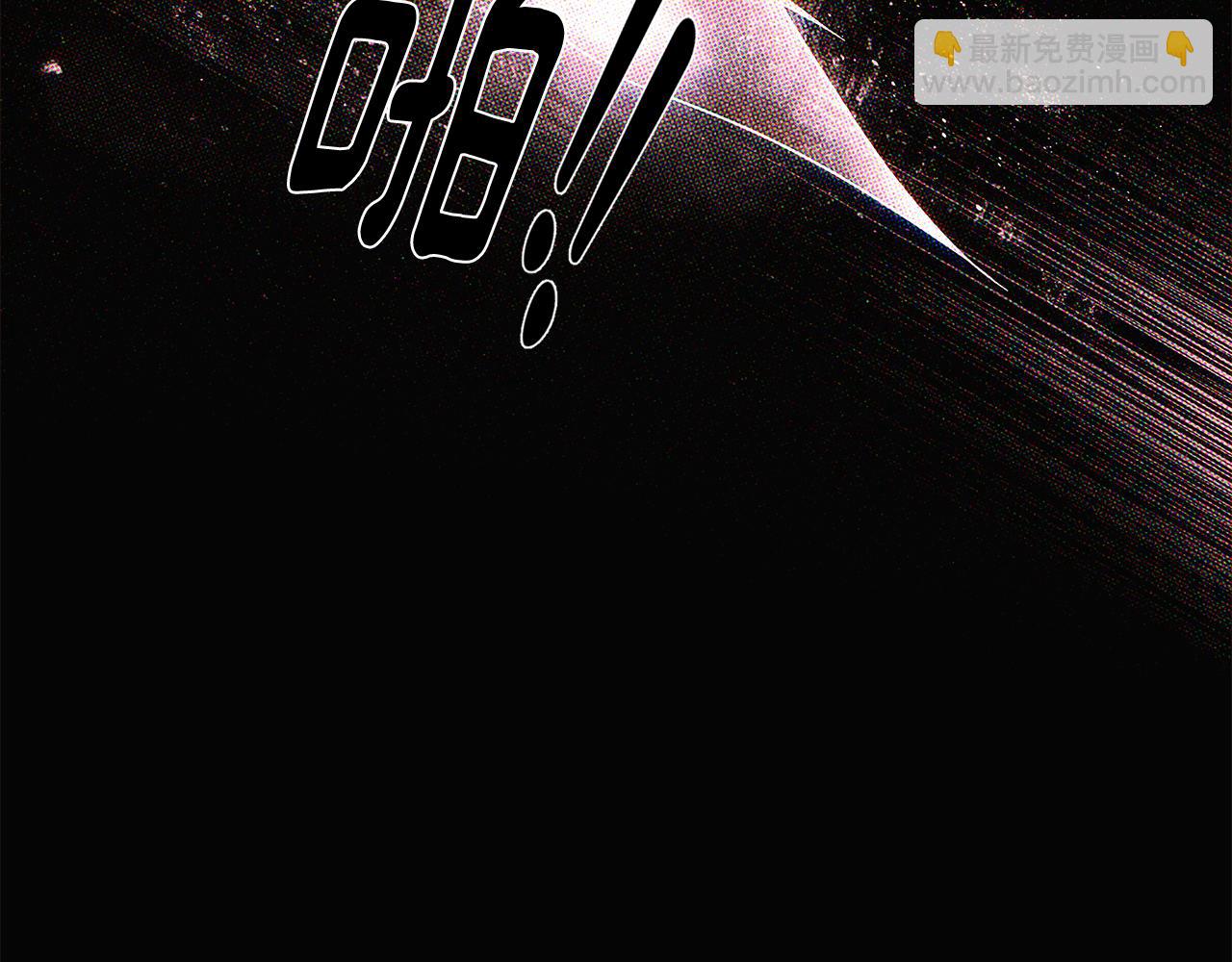 第93话 命中注定(1/5)-第95话