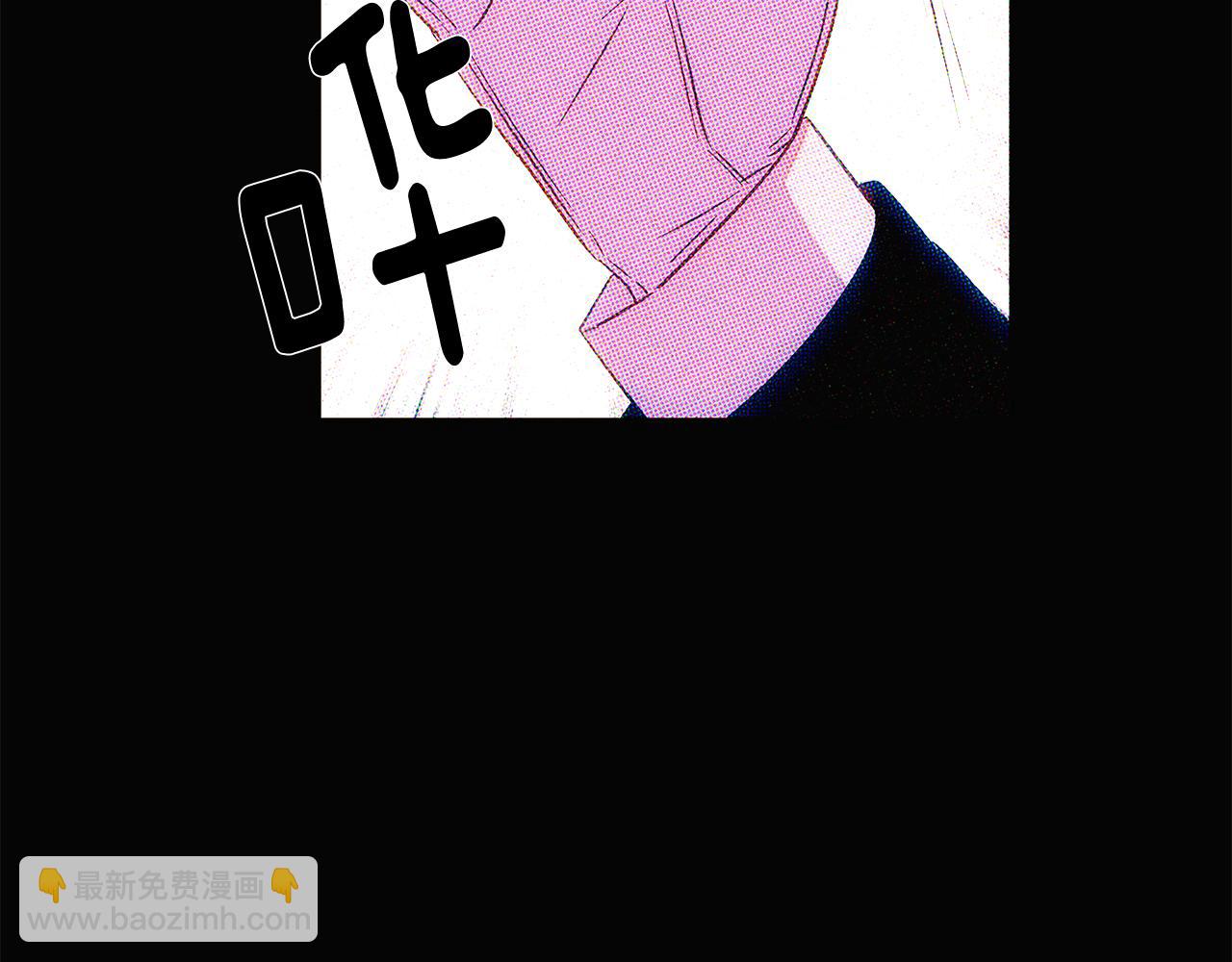 第93话 命中注定(1/5)-第95话