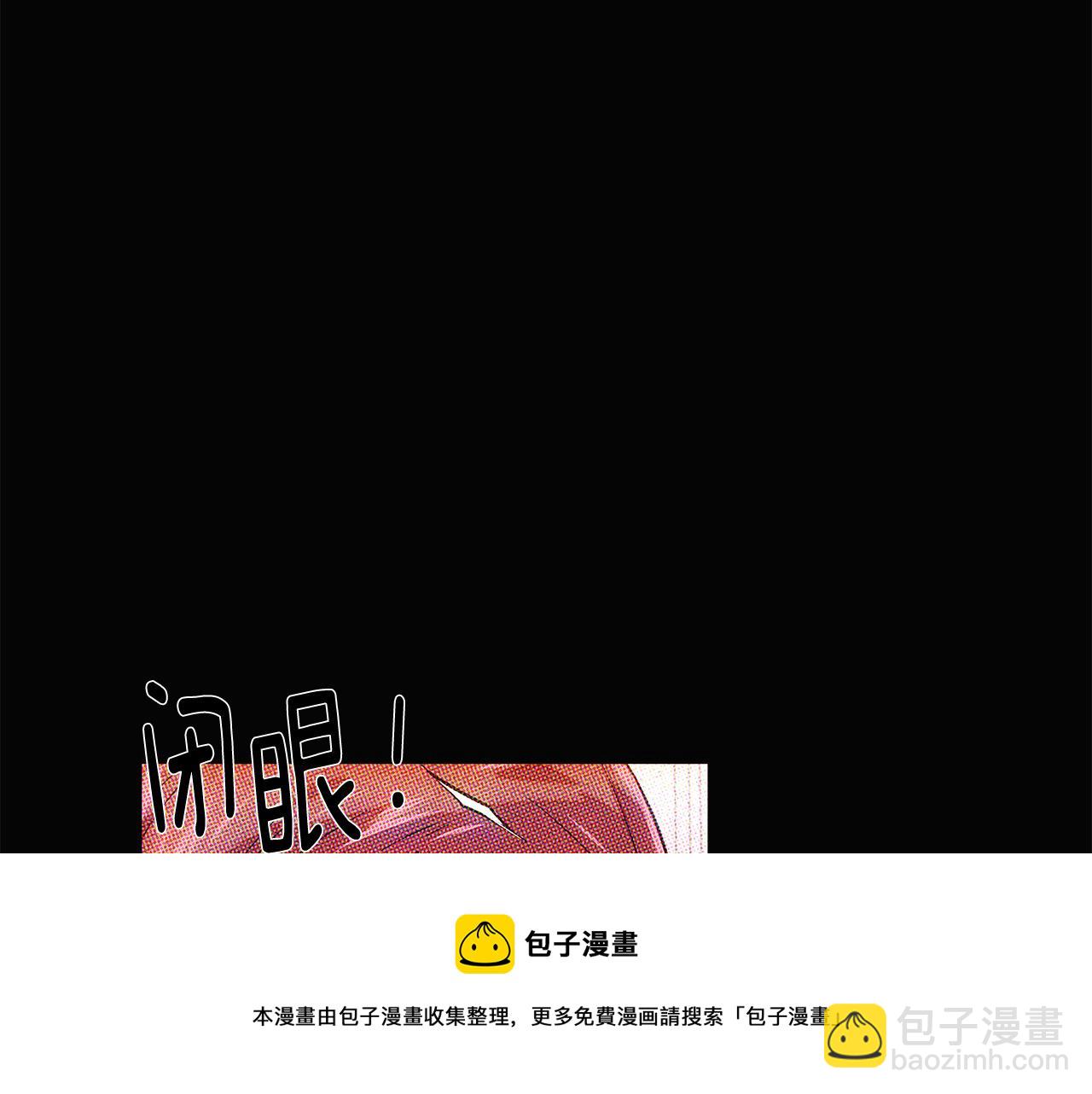 第93话 命中注定(1/5)-第95话