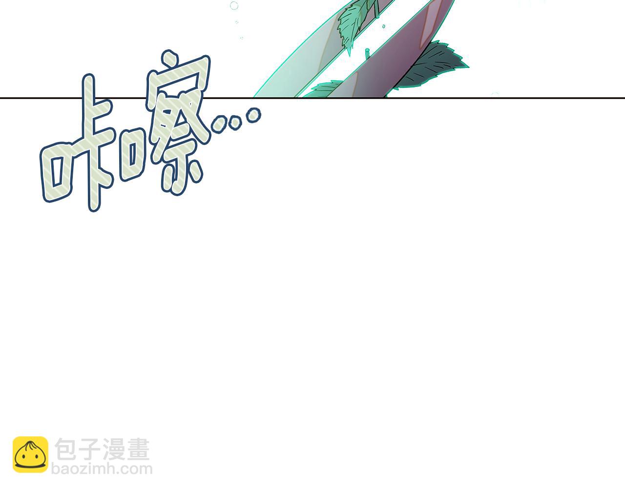 第95话 自己的方式(1/4)-第97话