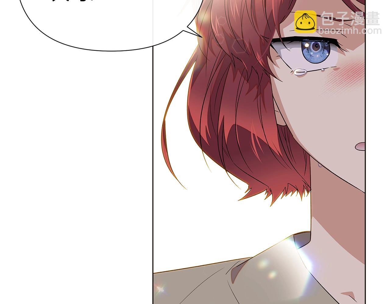 第95话 自己的方式(1/4)-第97话