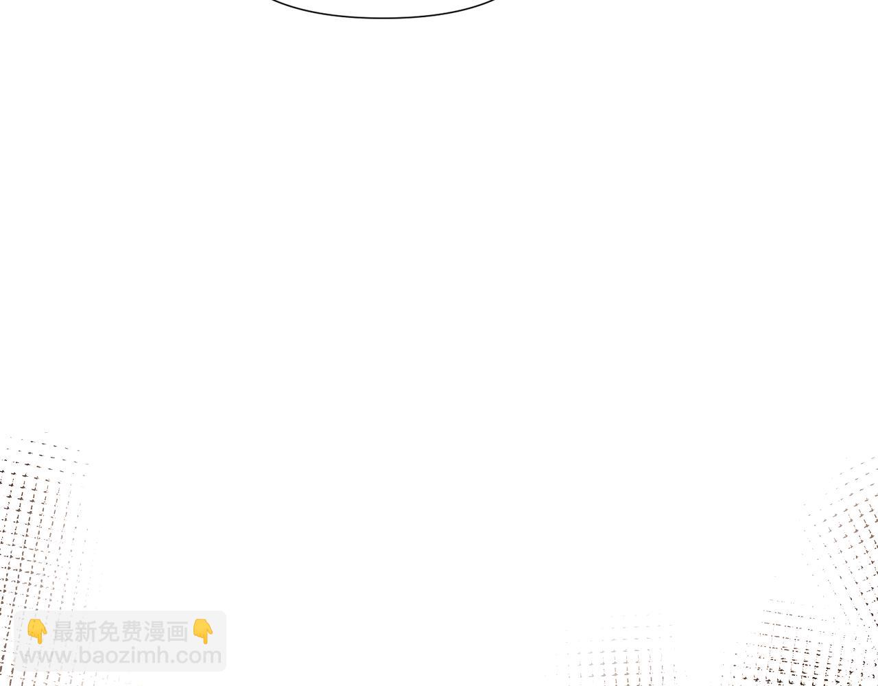 第95话 自己的方式(1/4)-第97话