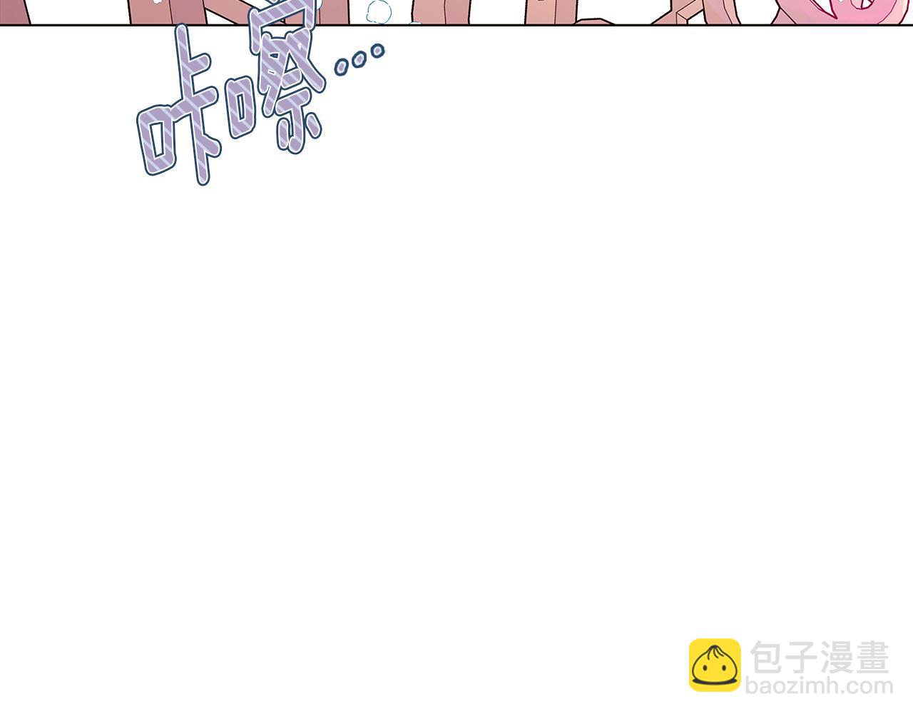 第95话 自己的方式(1/4)-第97话