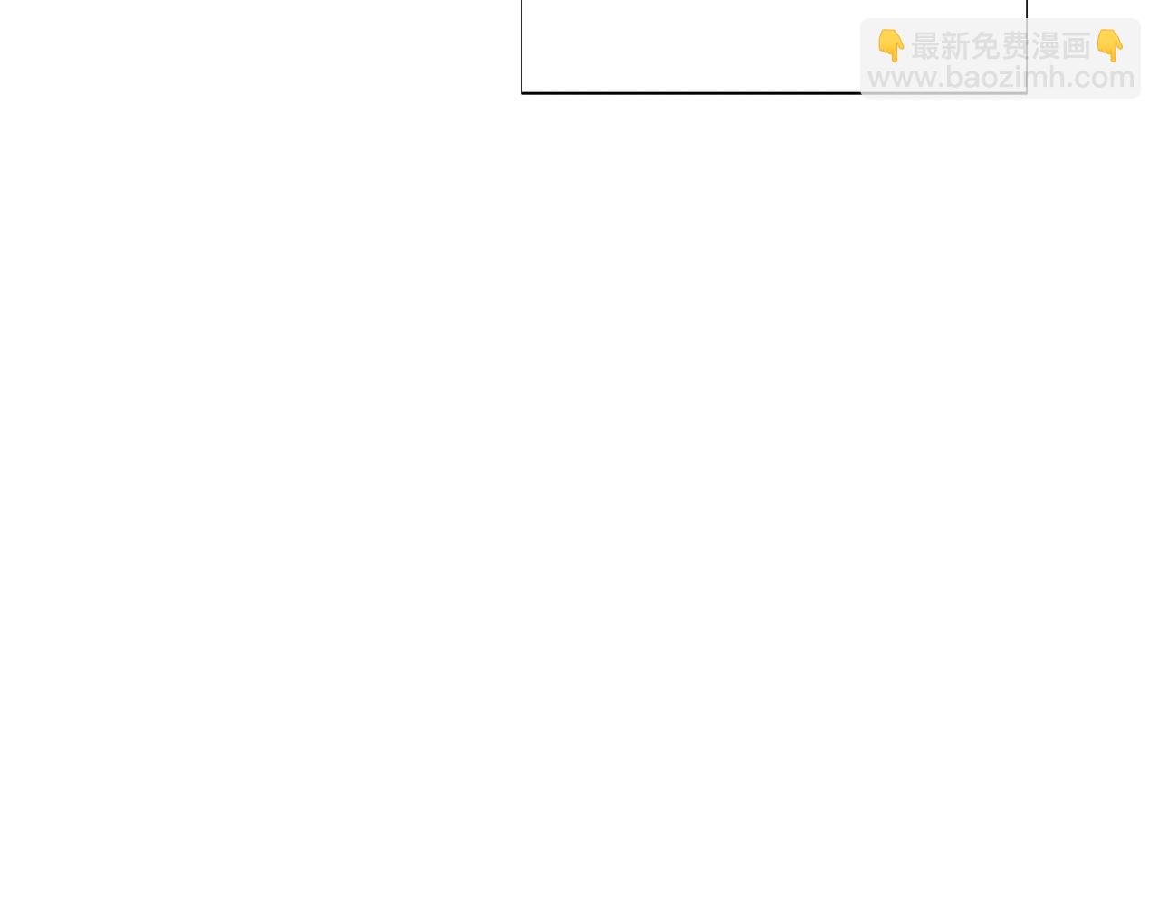 第97话 谎言的代价(1/5)-第99话