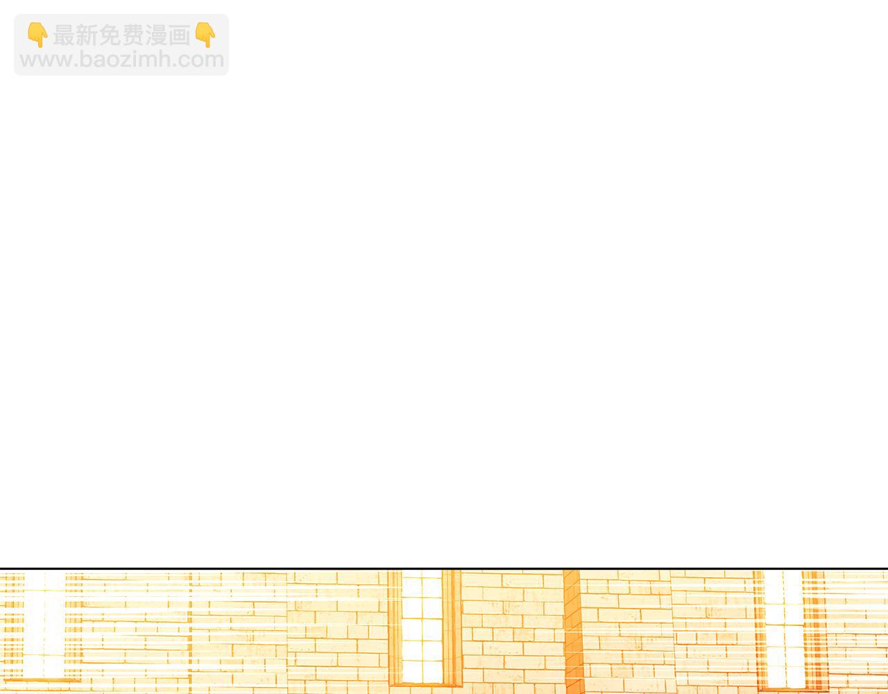第97话 谎言的代价(1/5)-第99话
