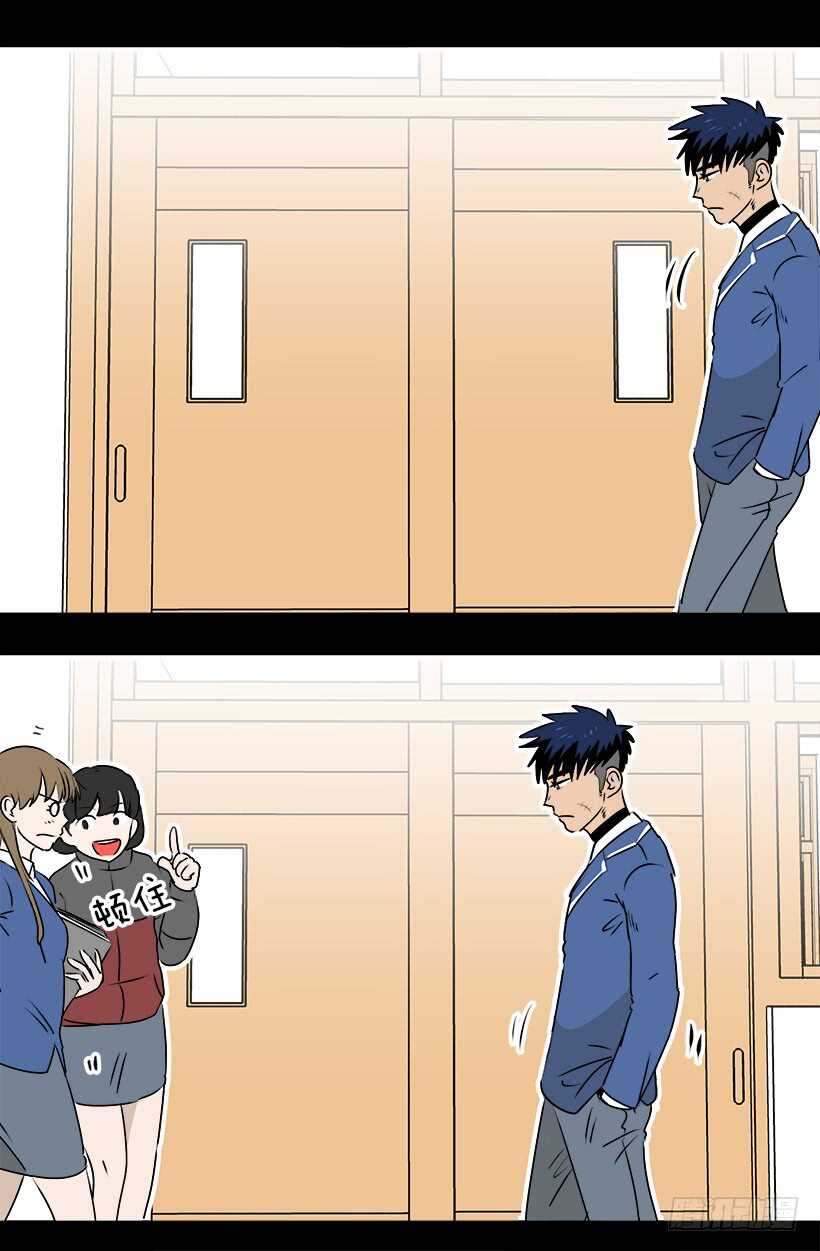 被廢棄的皇妃 - 開始行動了 - 2