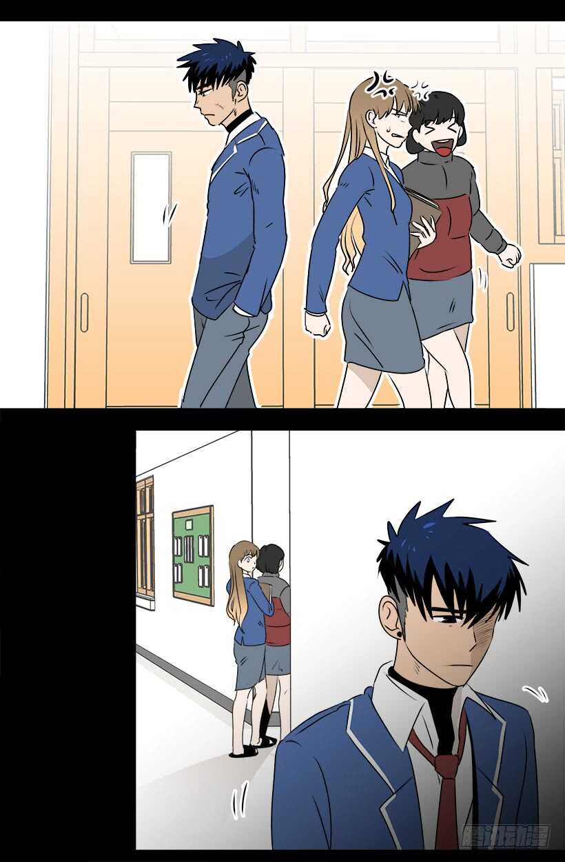 被廢棄的皇妃 - 開始行動了 - 3