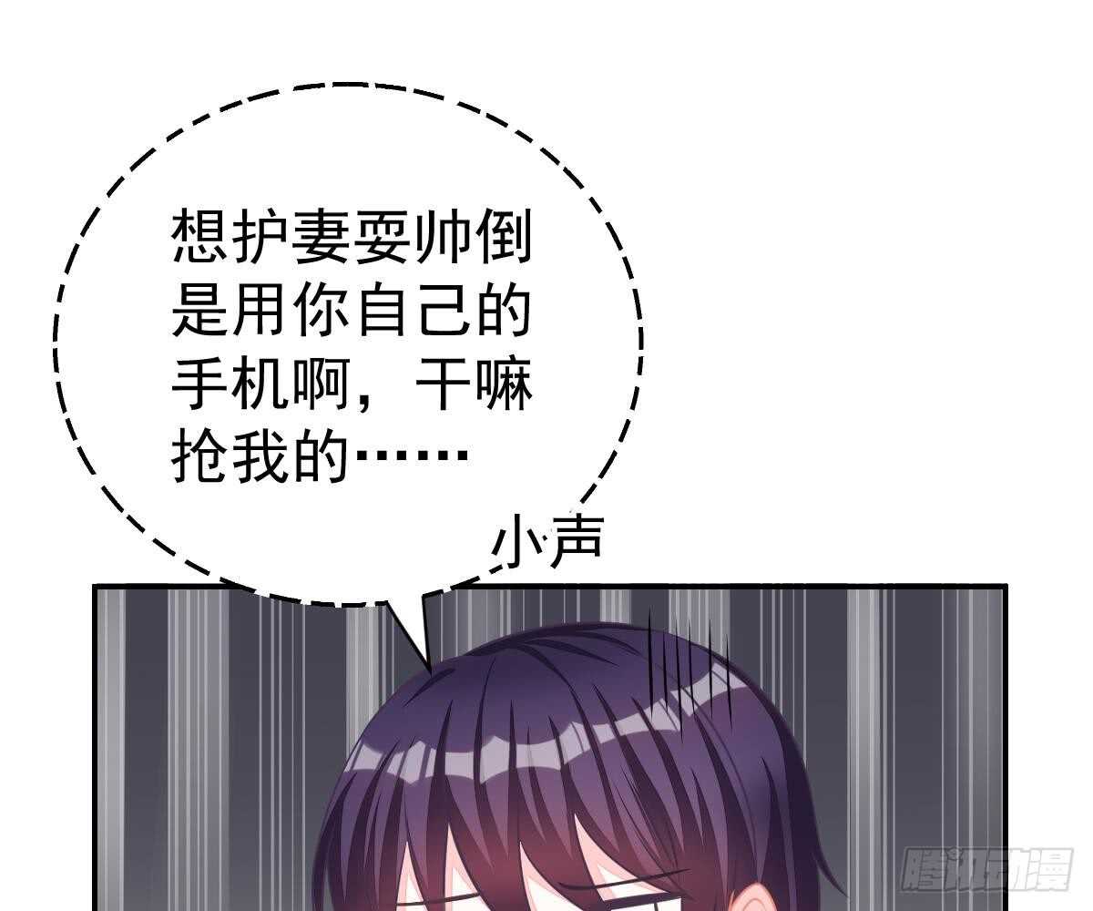 被廢棄的皇妃 - 成爲朋友吧(2/2) - 2