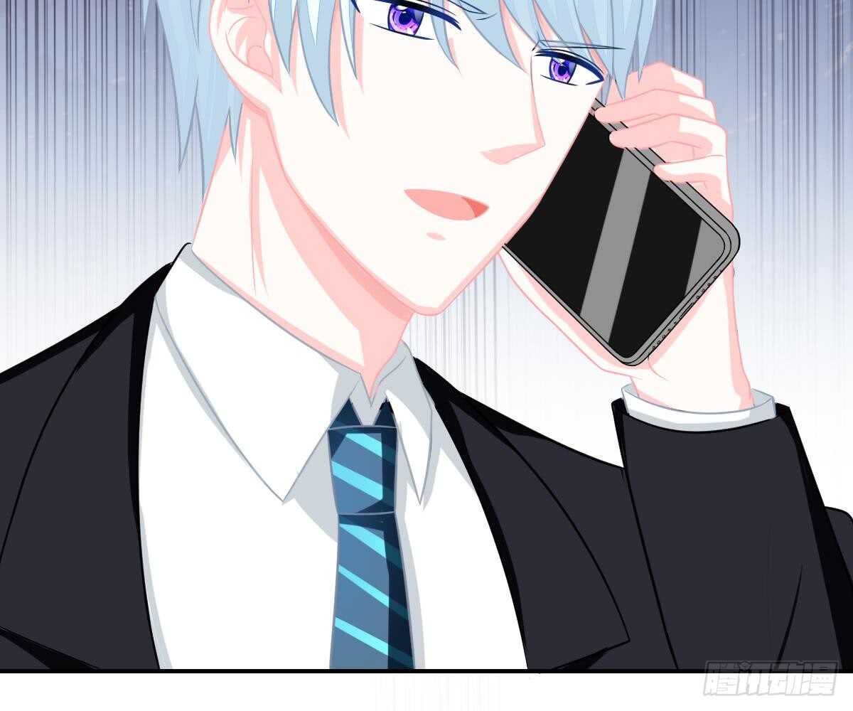 被廢棄的皇妃 - 成爲朋友吧(2/2) - 7