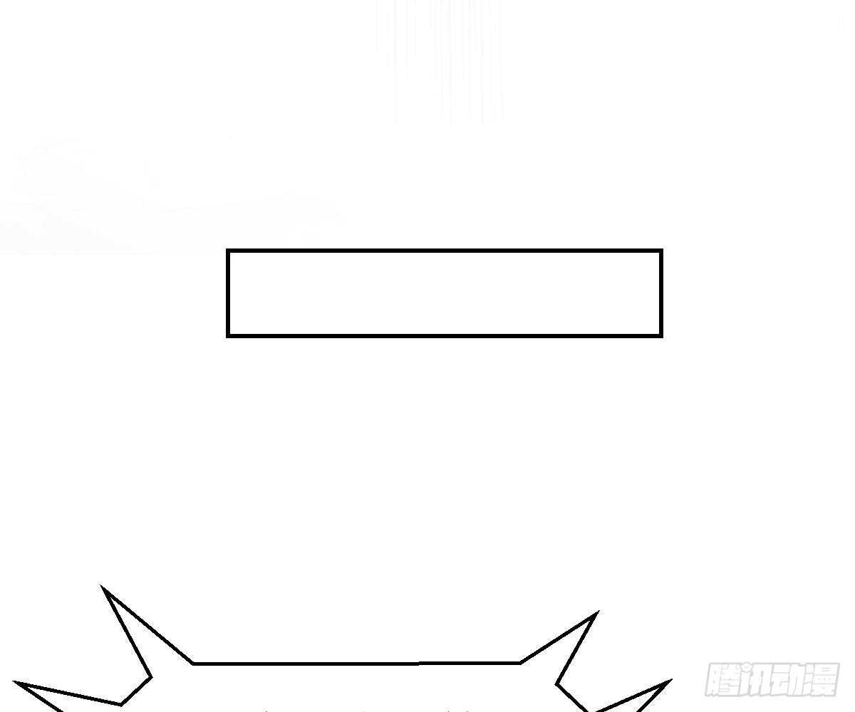 被廢棄的皇妃 - 成爲朋友吧(2/2) - 8