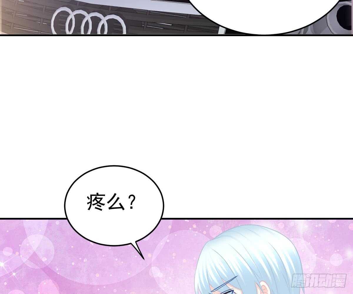 被廢棄的皇妃 - 成爲朋友吧(2/2) - 1