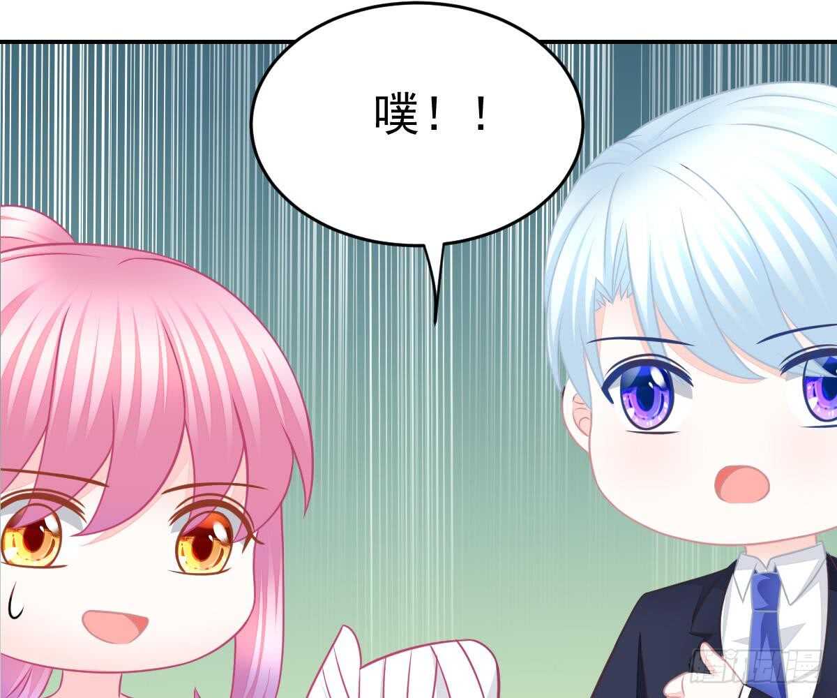 被廢棄的皇妃 - 成爲朋友吧(2/2) - 2