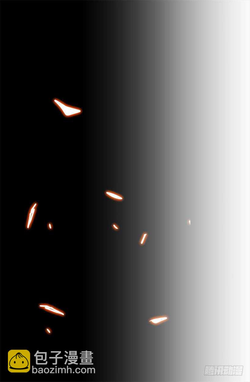 被廢棄的皇妃 - 他變了 - 1