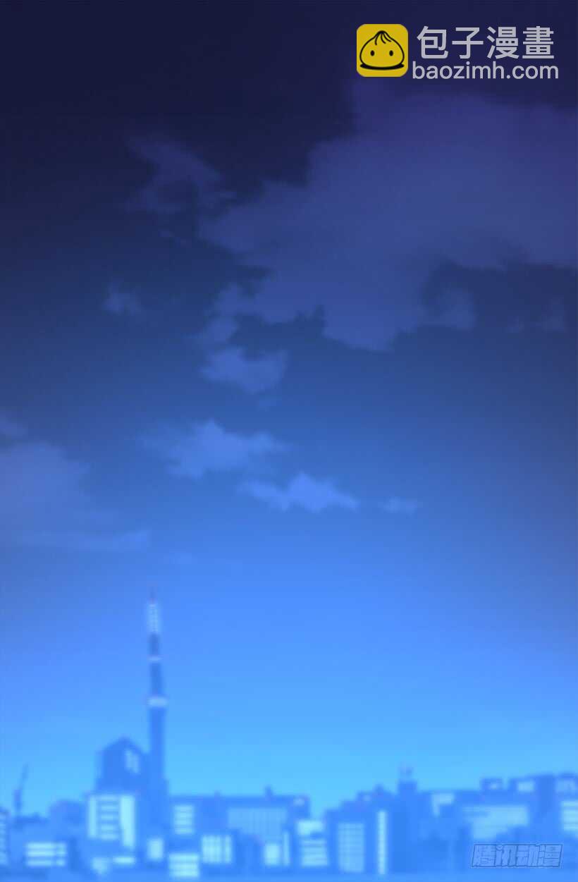 被廢棄的皇妃 - 來得及 - 3