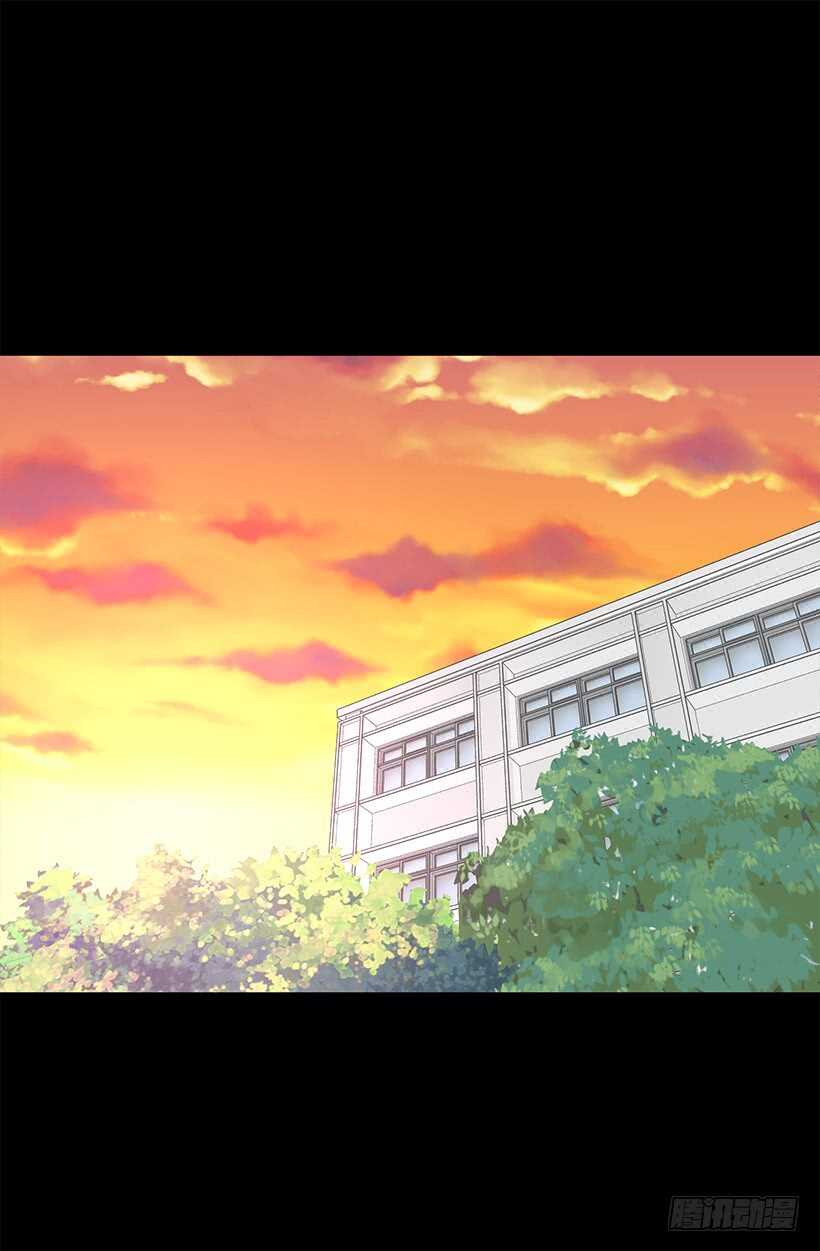 被廢棄的皇妃 - 機密 - 1