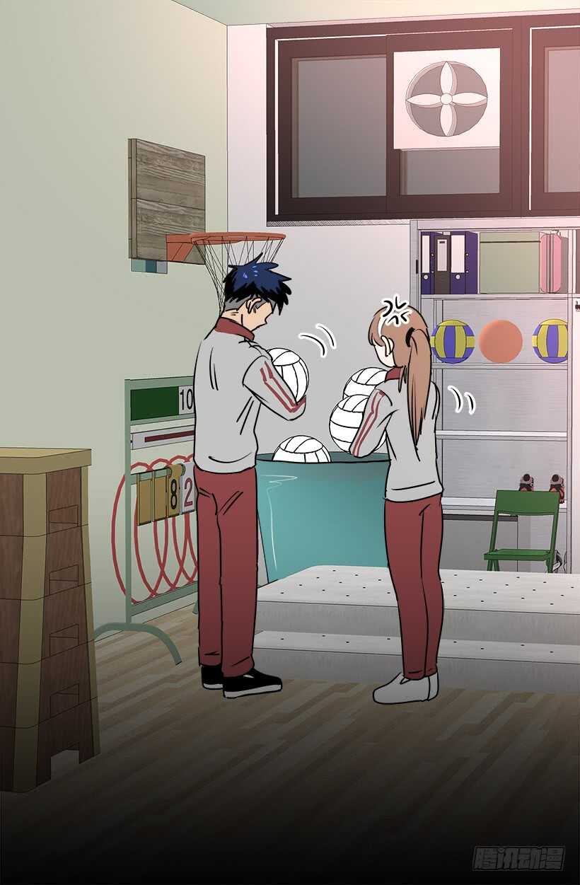 被廢棄的皇妃 - 機密 - 5