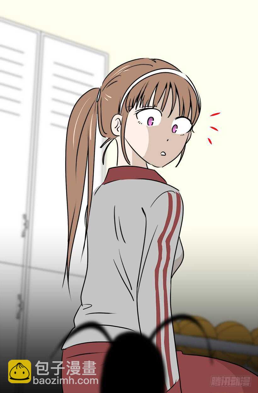 被廢棄的皇妃 - 機密 - 6