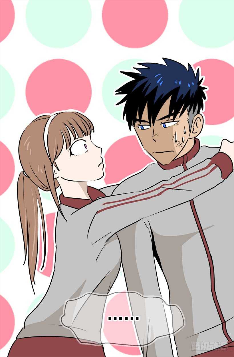 被廢棄的皇妃 - 機密 - 6