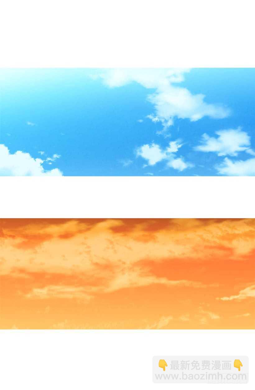 被廢棄的皇妃 - 待客之道 - 4