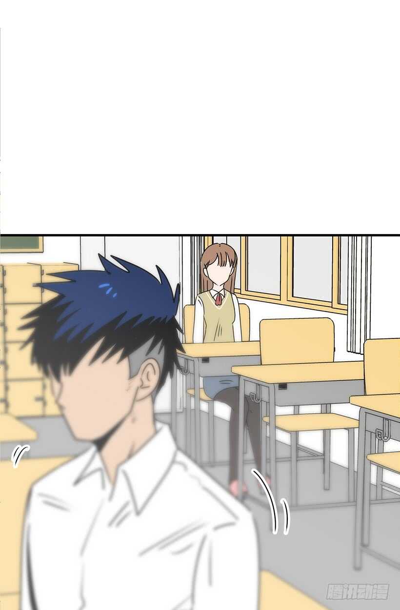 被廢棄的皇妃 - 待客之道 - 1