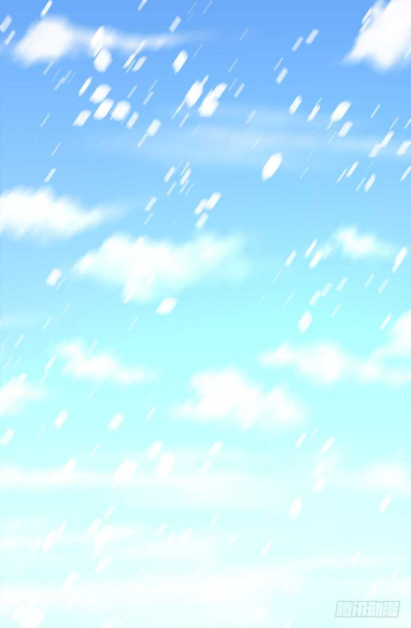 被廢棄的皇妃 - 第二季完結篇(1/2) - 5