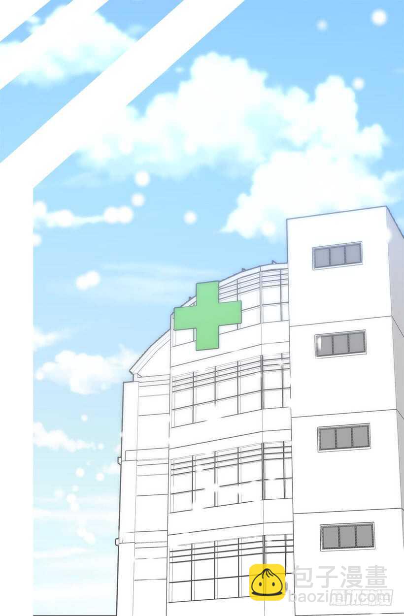 被廢棄的皇妃 - 第二季完結篇(1/2) - 1