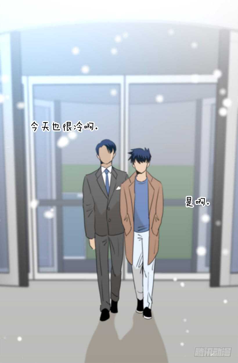 被廢棄的皇妃 - 第二季完結篇(1/2) - 2