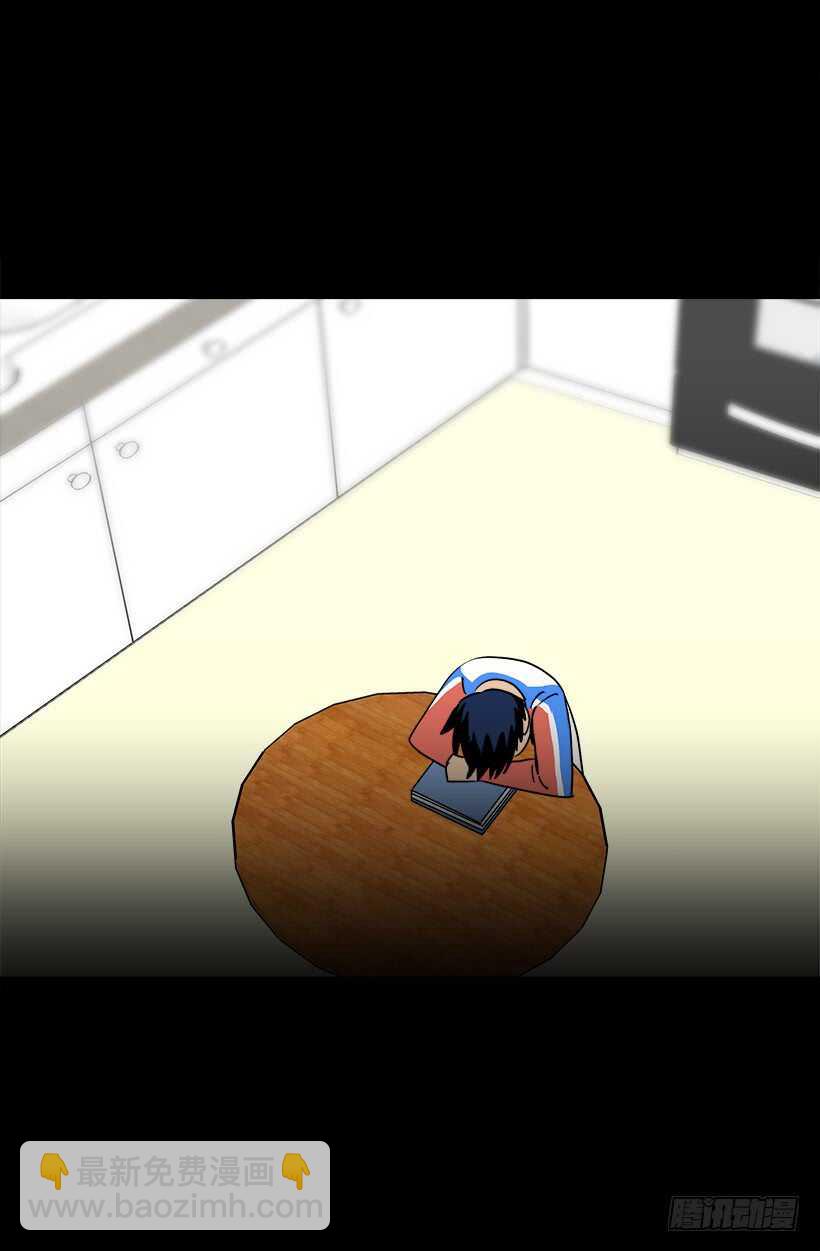 被廢棄的皇妃 - 第二季完結篇(1/2) - 4