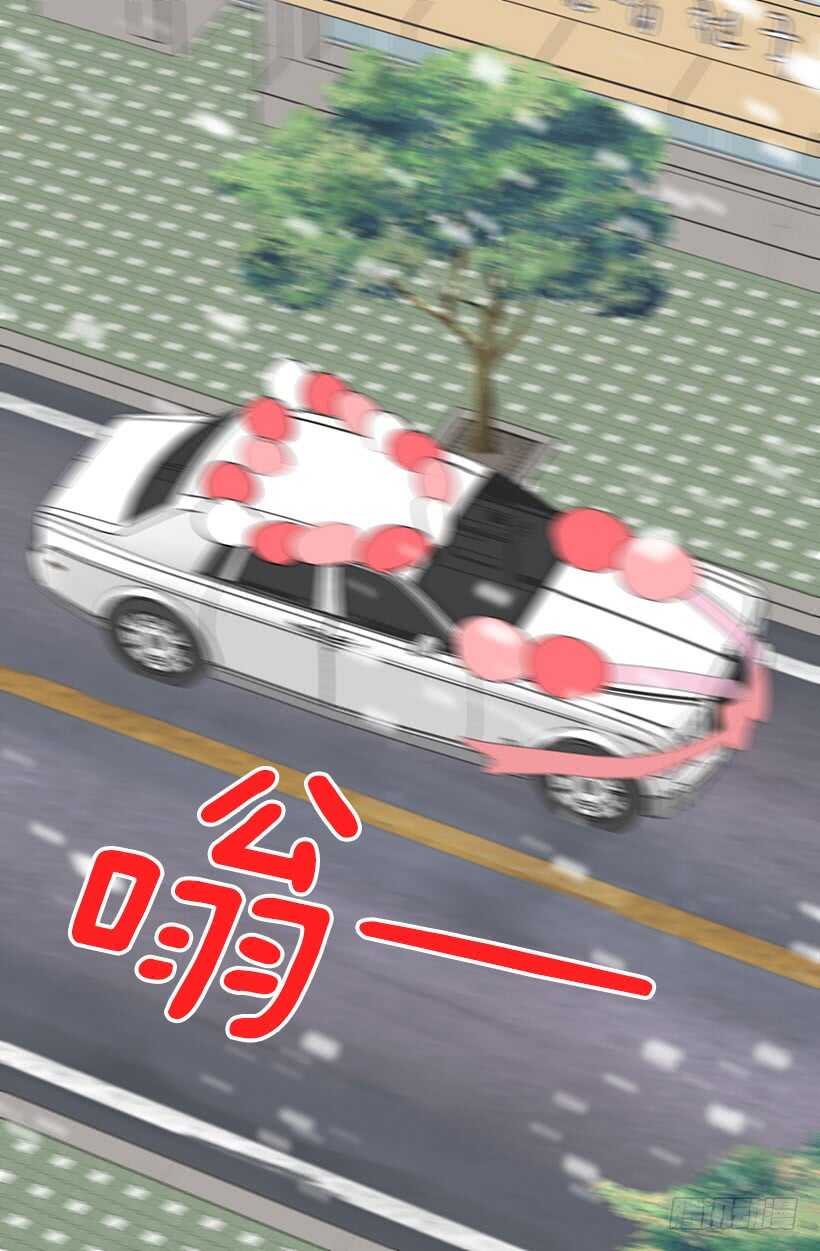 被廢棄的皇妃 - 第二季完結篇(1/2) - 8