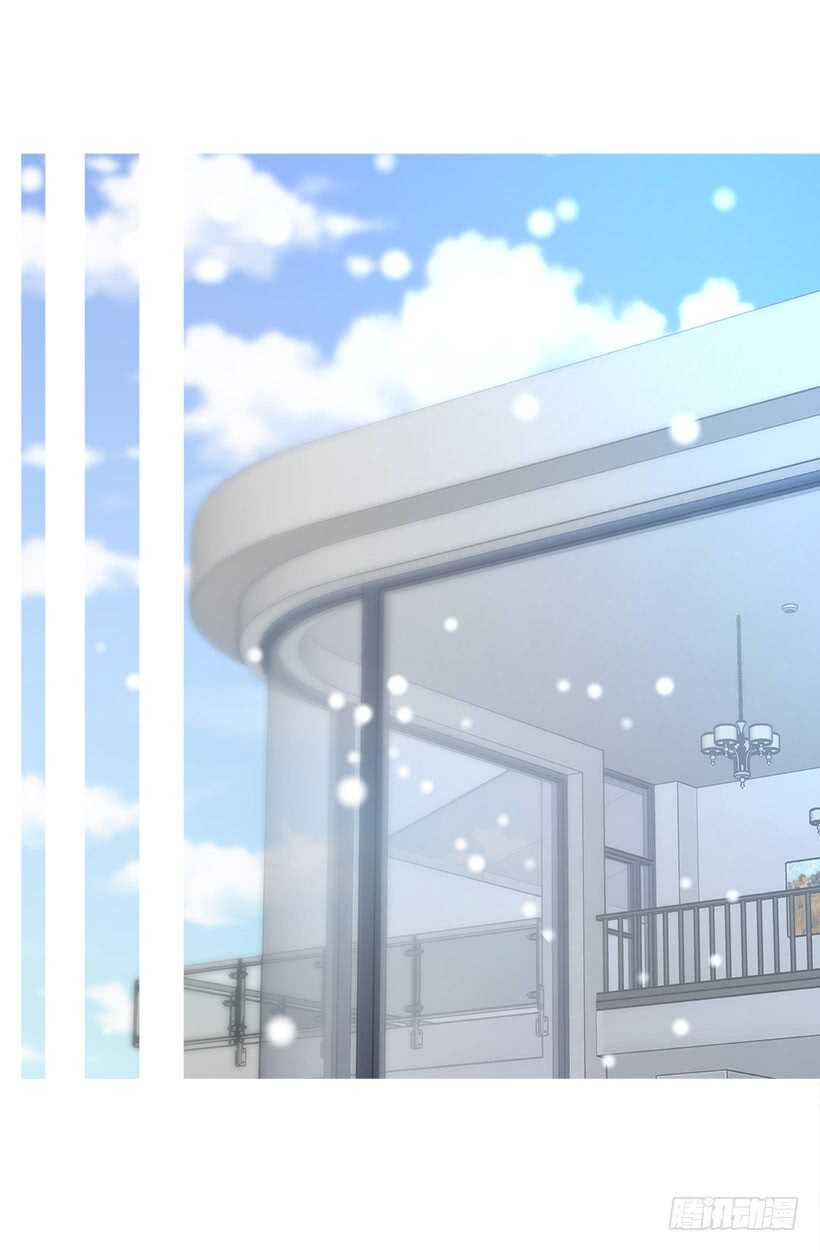 被廢棄的皇妃 - 第二季完結篇(1/2) - 1