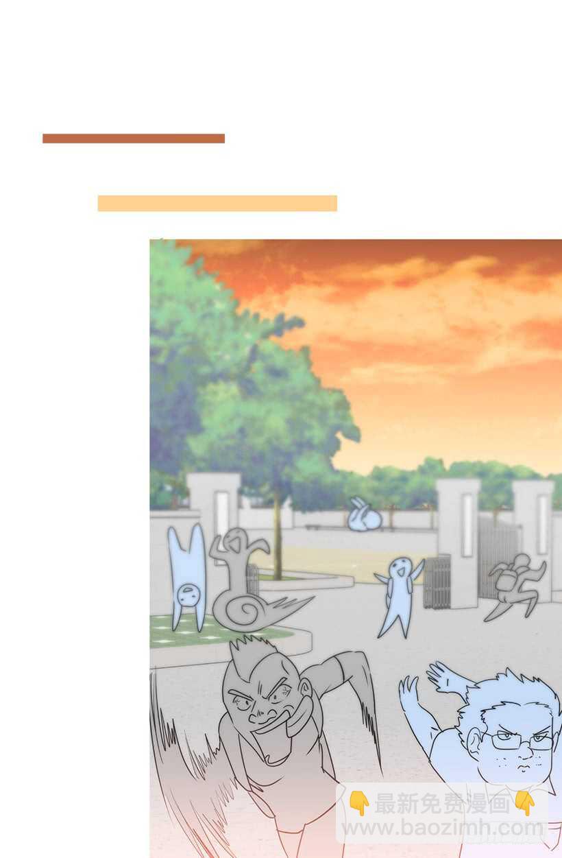 被廢棄的皇妃 - 宴會開始 - 4