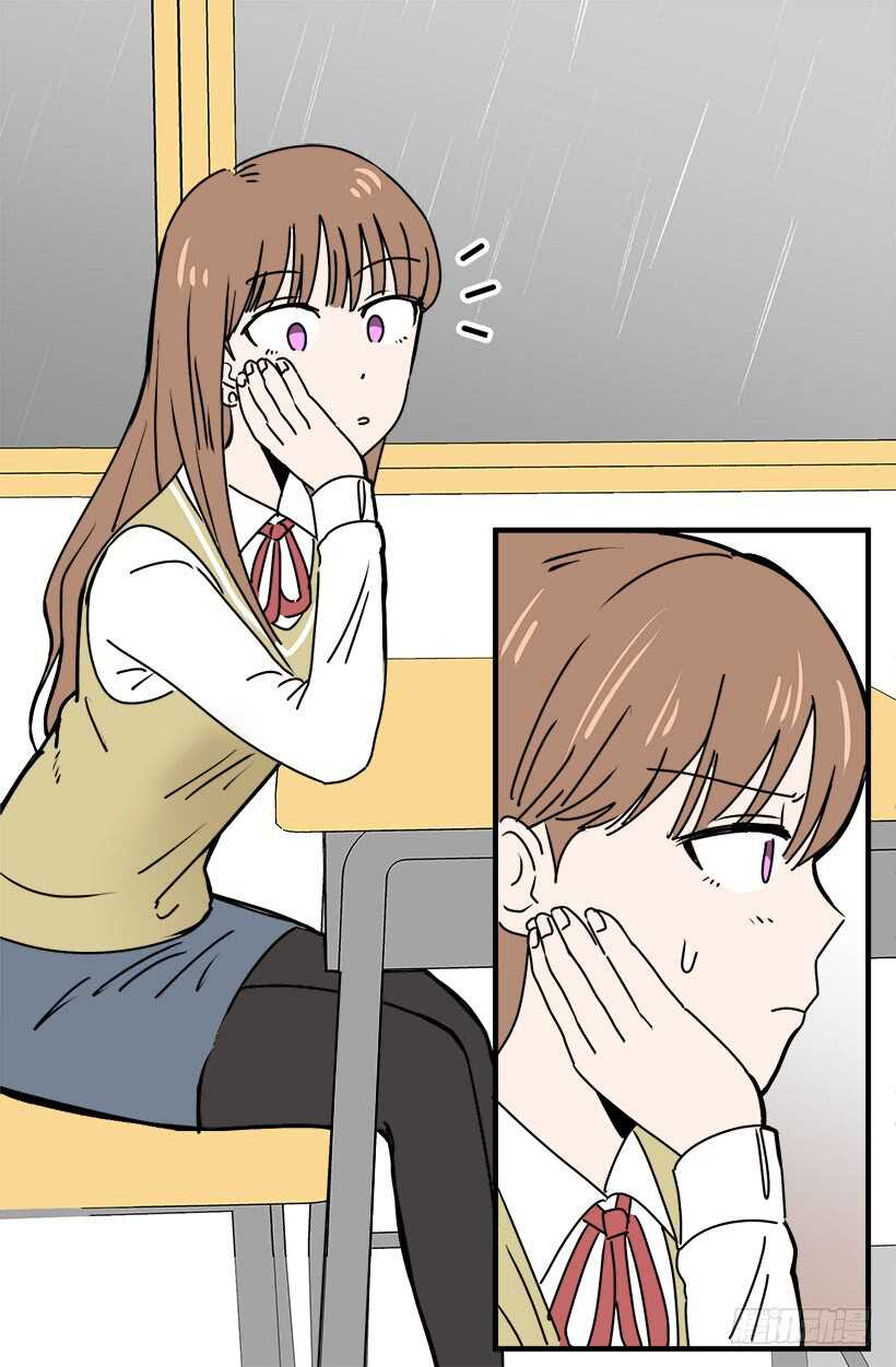 被廢棄的皇妃 - 把握時機 - 4