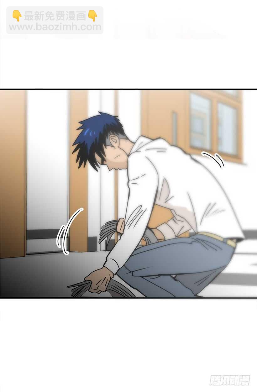 被廢棄的皇妃 - 把握時機 - 6