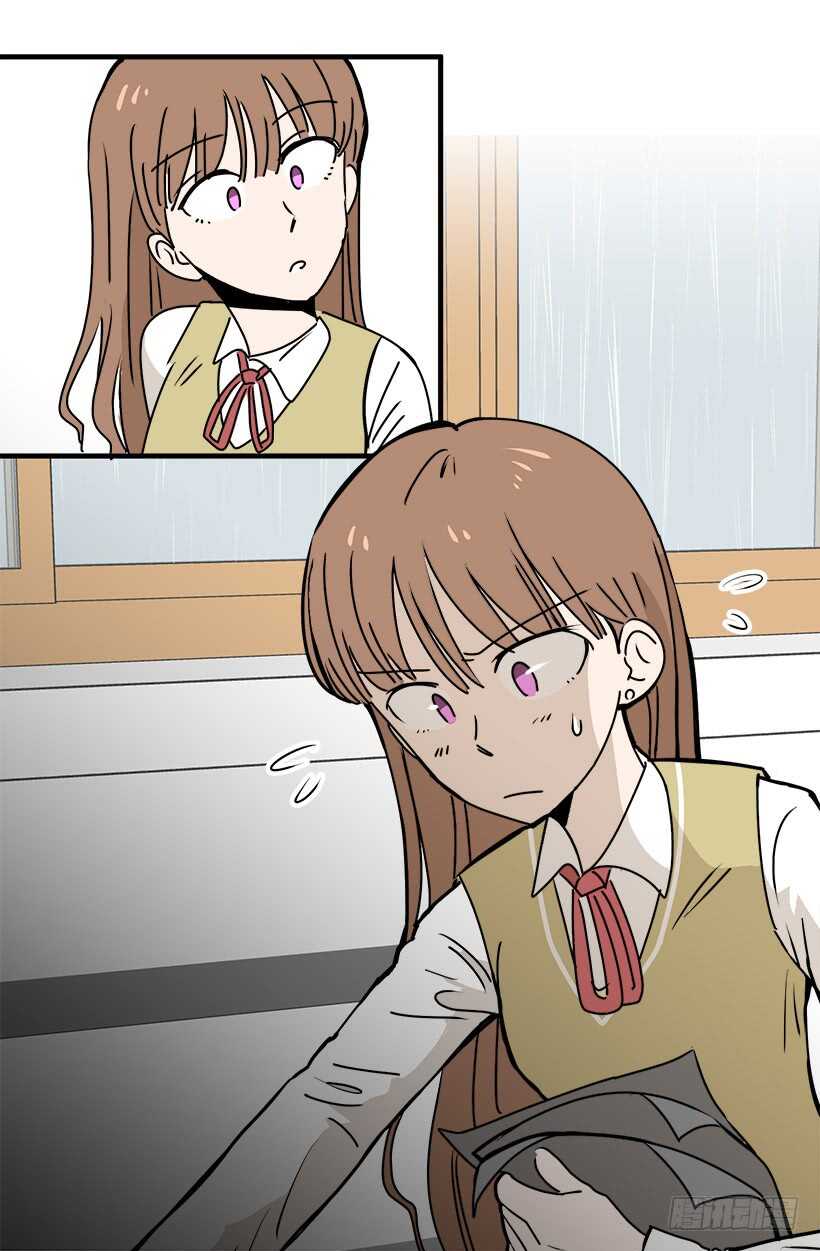 被廢棄的皇妃 - 把握時機 - 7