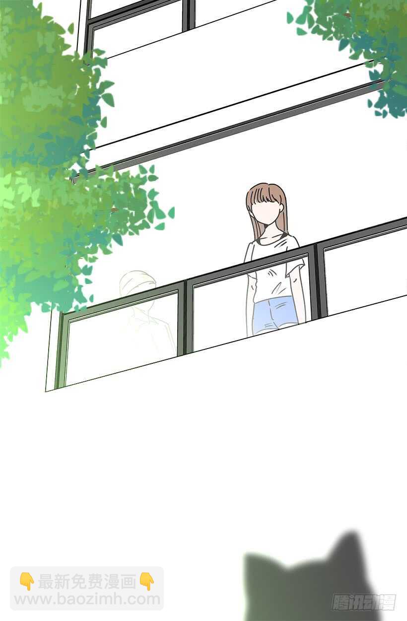 被廢棄的皇妃 - 把握時機 - 5