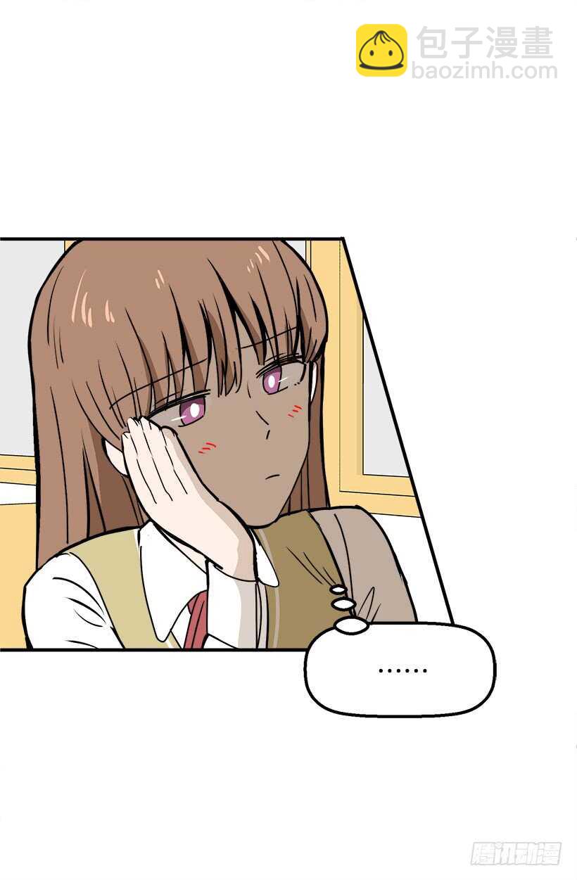 被廢棄的皇妃 - 把握時機 - 5