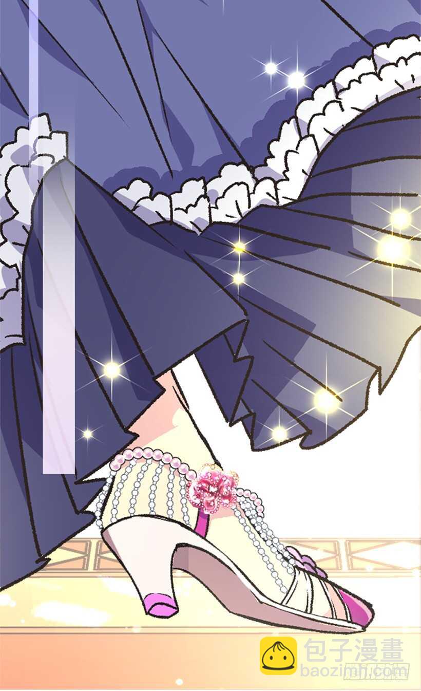 被廢棄的皇妃 - 高跟鞋 - 7