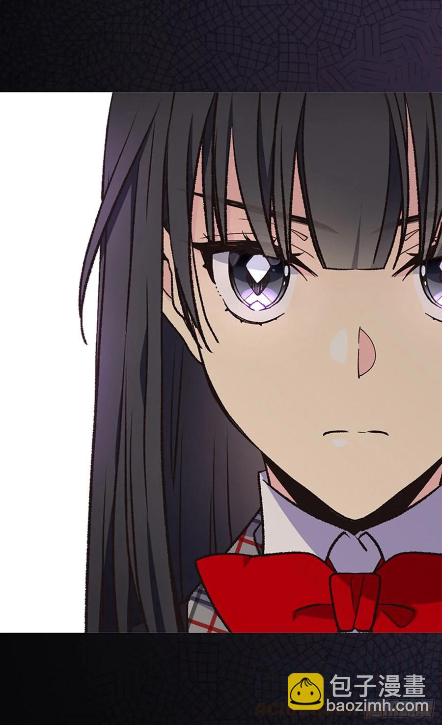 被廢棄的皇妃 - 太子的決定 - 5