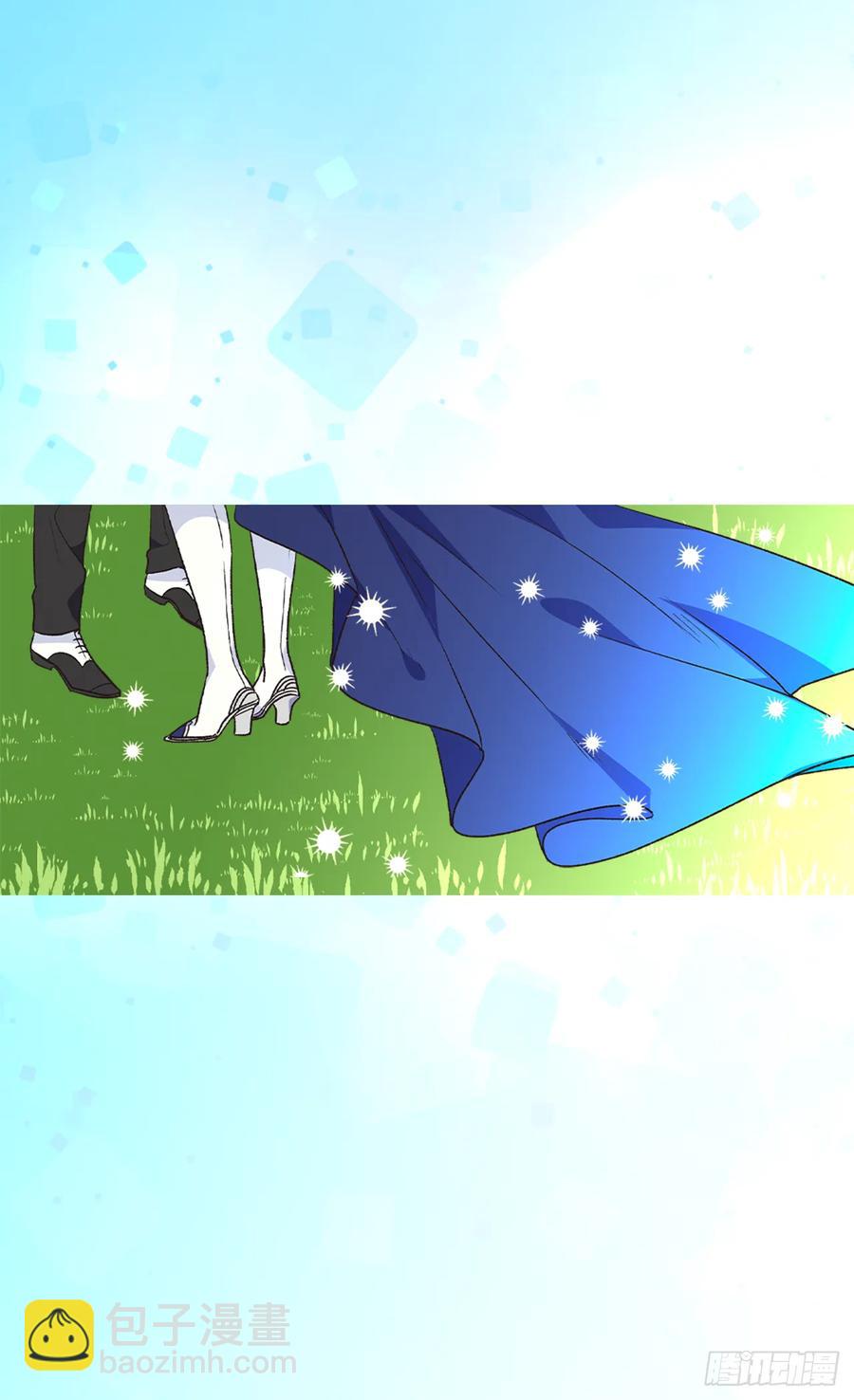 被廢棄的皇妃 - 秘密(1/2) - 4