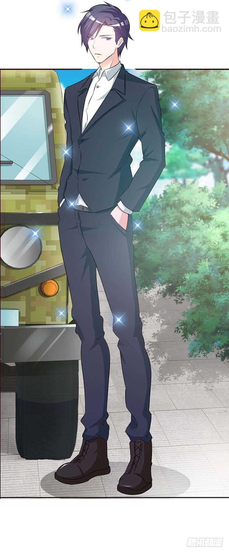 被廢棄的皇妃 - 作出決定 - 1