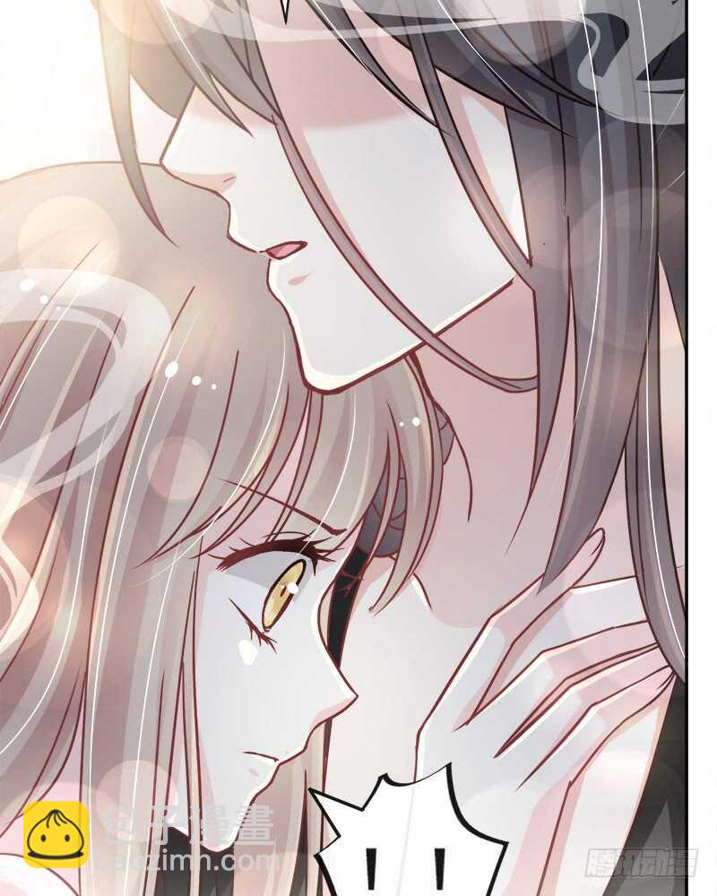 被廢棄的皇妃 - 感覺好彆扭(1/2) - 2