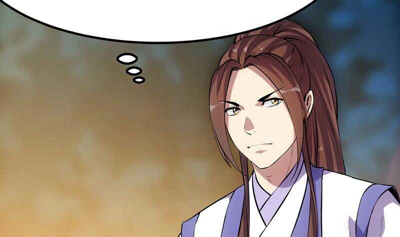 被廢棄的皇妃 - 差別待遇(1/2) - 2