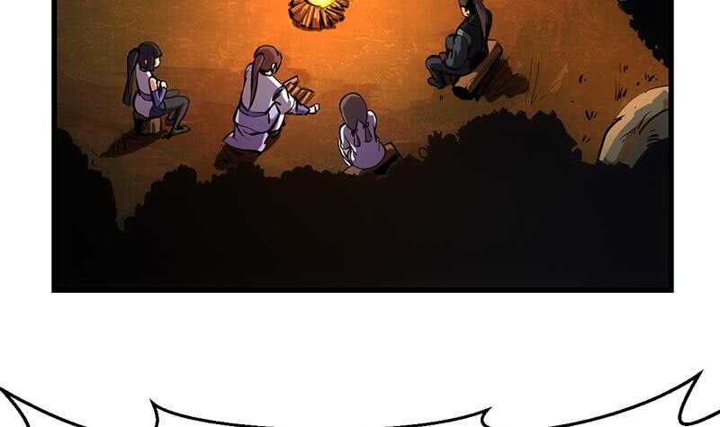 被廢棄的皇妃 - 差別待遇(1/2) - 5